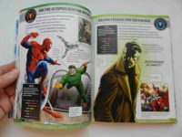 Spider-Man: Encyklopedia Postaci