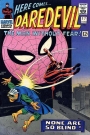 Daredevil #17