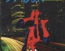 Spider-Man Serial TV 4/98