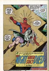 The Amazing Spider-Man #121