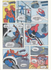 Spider-Man Serial TV 2/98