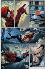 The Amazing Spider-Man #34 (#475)