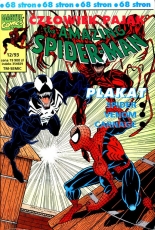 Amazing Spider-Man 12/1993 (#42) - komiks ukazujący współpracę Spider-Mana i Venoma, wydany przez TM-Semic w 1993 roku jako numer specjalny na Święta, liczący 68 stron i zawierający plakat w środku.