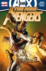 Niewydana okładka The New Avengers #27