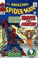 The Amazing Spider-Man #15 (okładka przedruku)