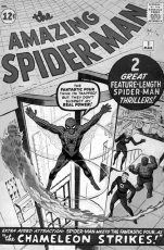 The Amazing Spider-Man #1 (okładka czarno-biała)
