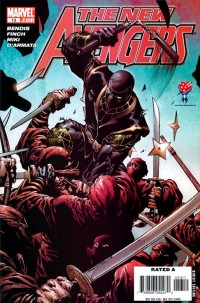 The New Avengers #13