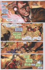 Wielka Kolekcja Komiksów Marvela #55