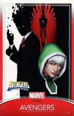 Avengers #675