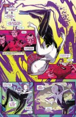 Spider-Gwen: Ghost-Spider #1