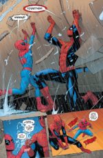 Friendly Neighborhood Spider-Man #6 (#30)