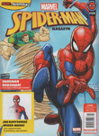 Spider-Man Magazyn 1/2020