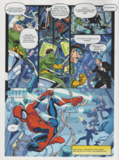 Spider-Man Magazyn 1/2022