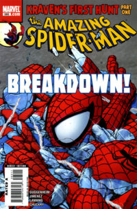 The Amazing Spider-Man #565
