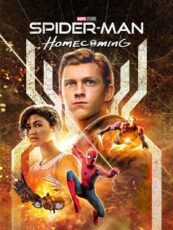 Spider-Man: Homecoming (2017)